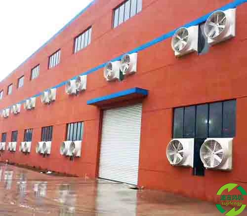 淮安,鹽城,東臺負(fù)壓風(fēng)機成功實施案例